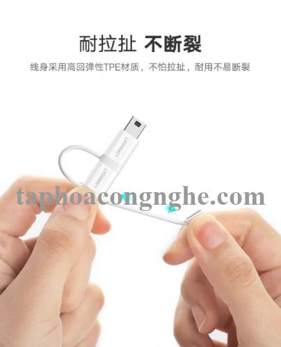 Ugreen 40766 0.5m màu Bạc Cáp dữ liệu USB 3trong1 micro + lightning + mini USB + truyền dữ liệu từ máy tính ra điện thoại US185 30040766